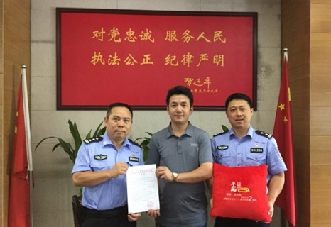 公益温暖人心
